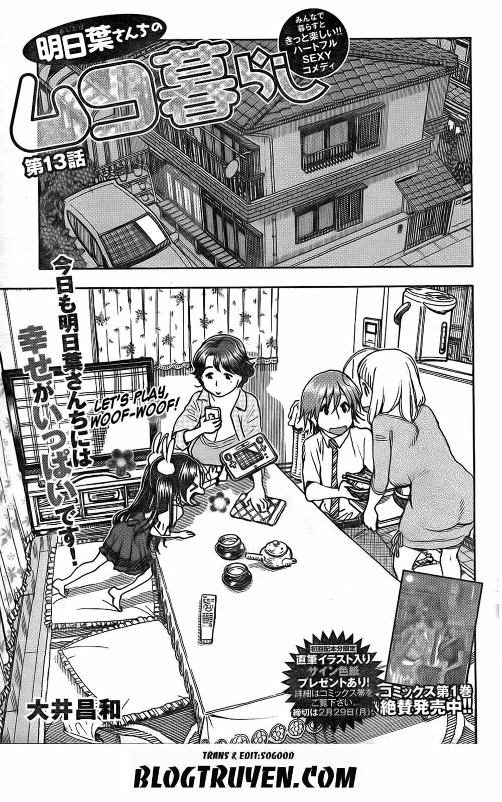 Ashitaba-San Chi No Muko Kurashi Chapter 13 - Trang 2