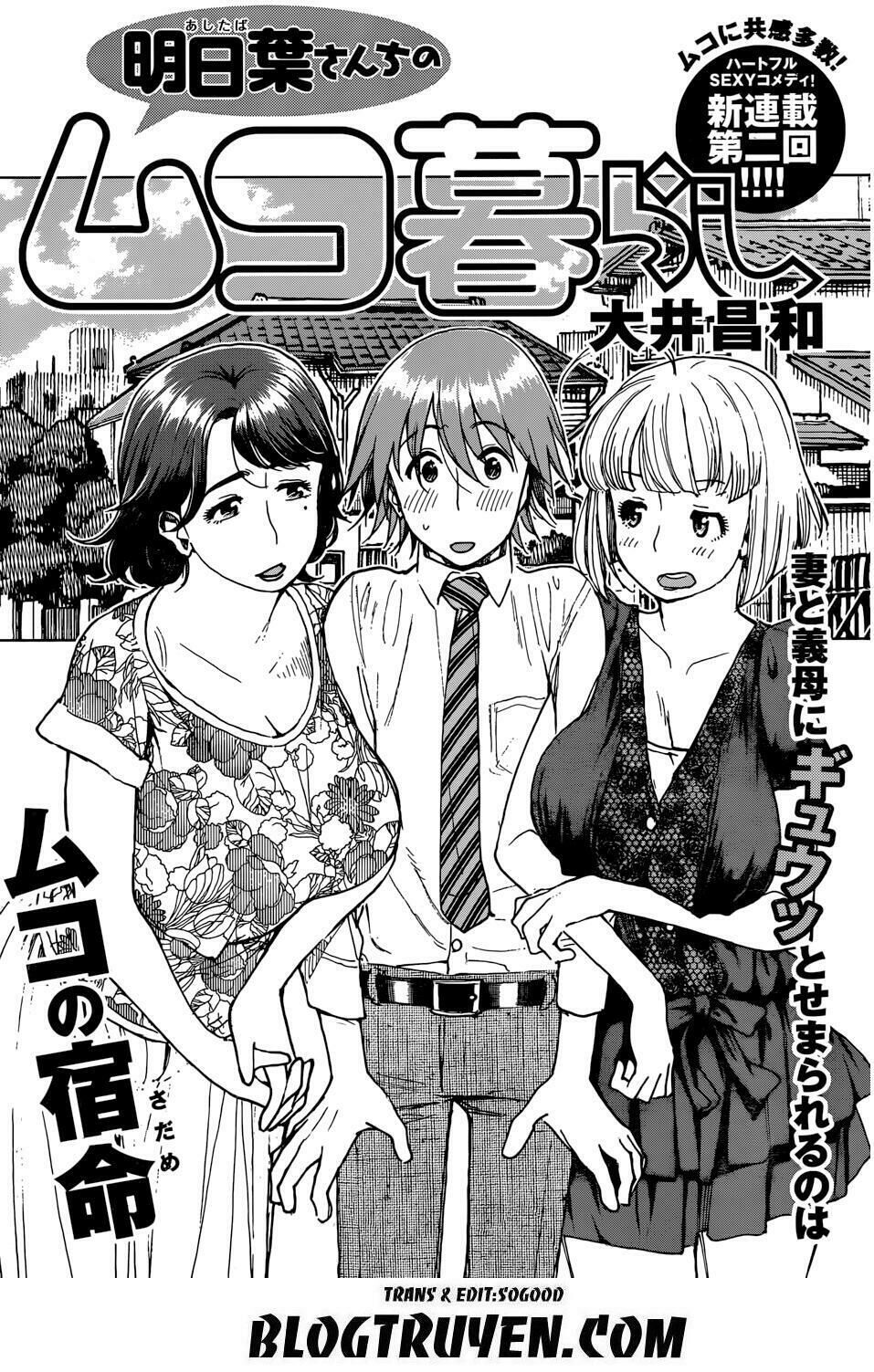 Ashitaba-San Chi No Muko Kurashi Chapter 2 - Trang 2
