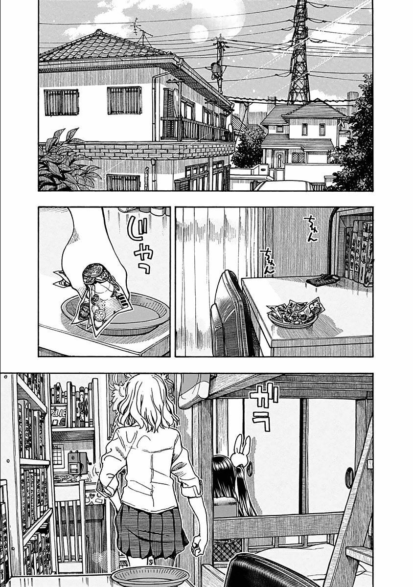 Ashitaba-San Chi No Muko Kurashi Chapter 30 - Trang 2