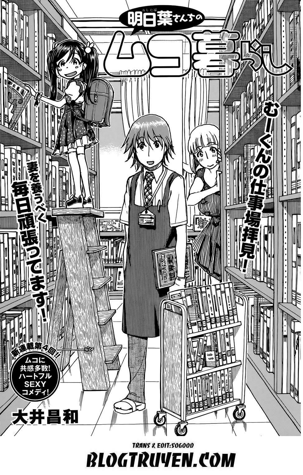 Ashitaba-San Chi No Muko Kurashi Chapter 4 - Trang 2