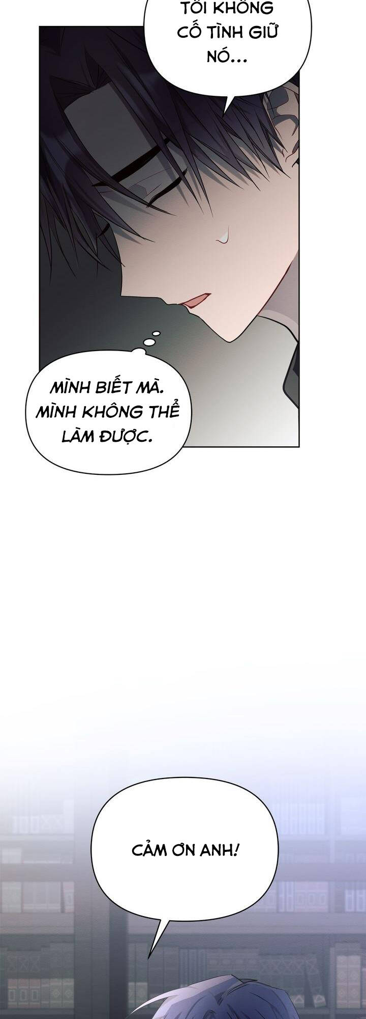 Ashtarte Chapter 15 - Trang 2