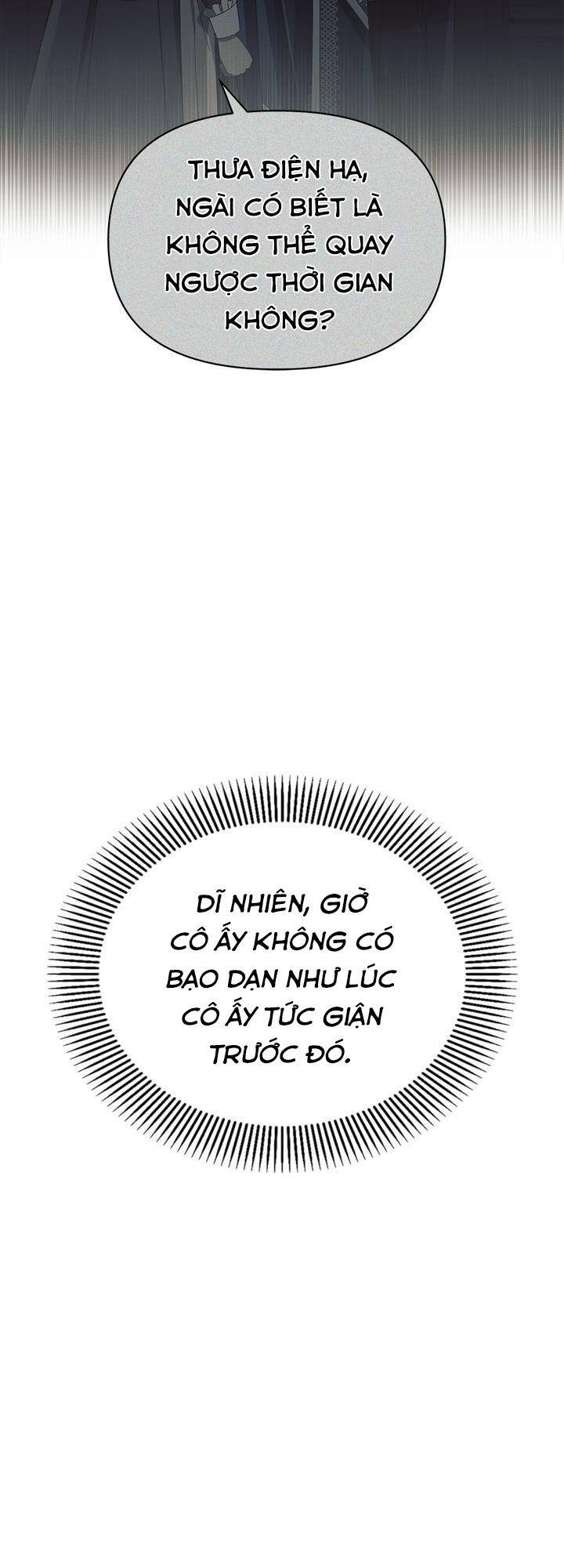 Ashtarte Chapter 17 - Trang 2