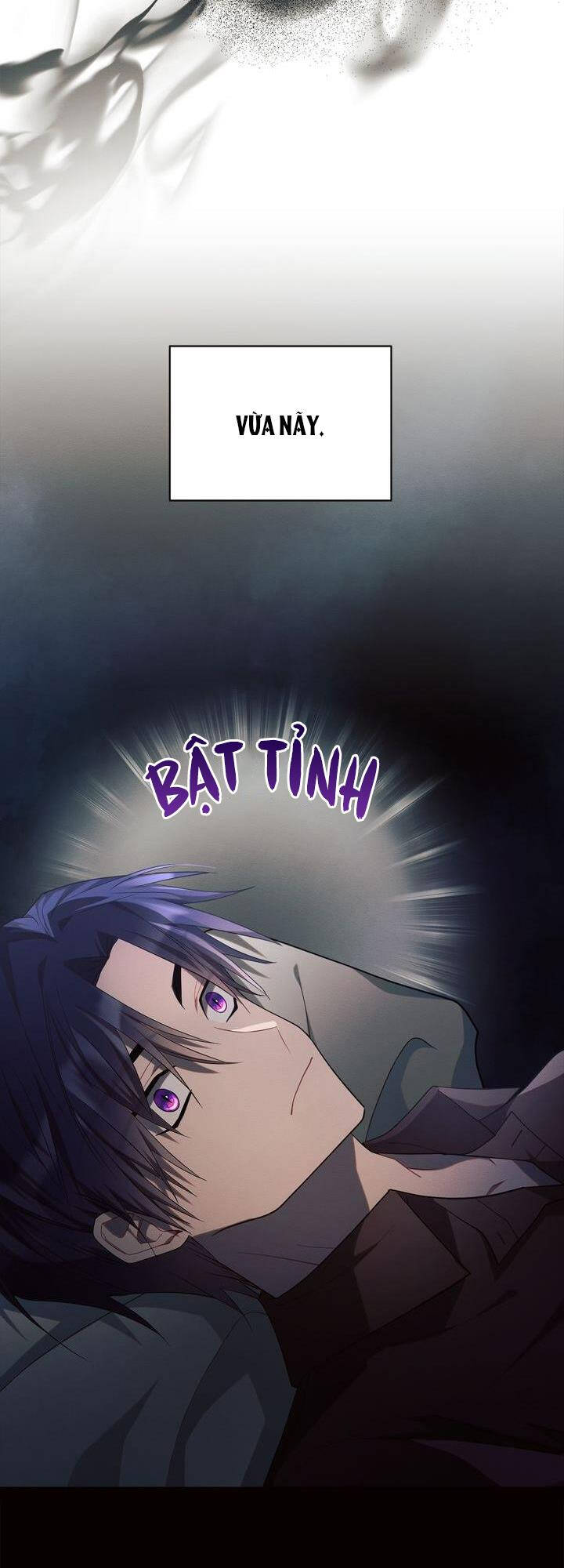 Ashtarte Chapter 20 - Trang 2