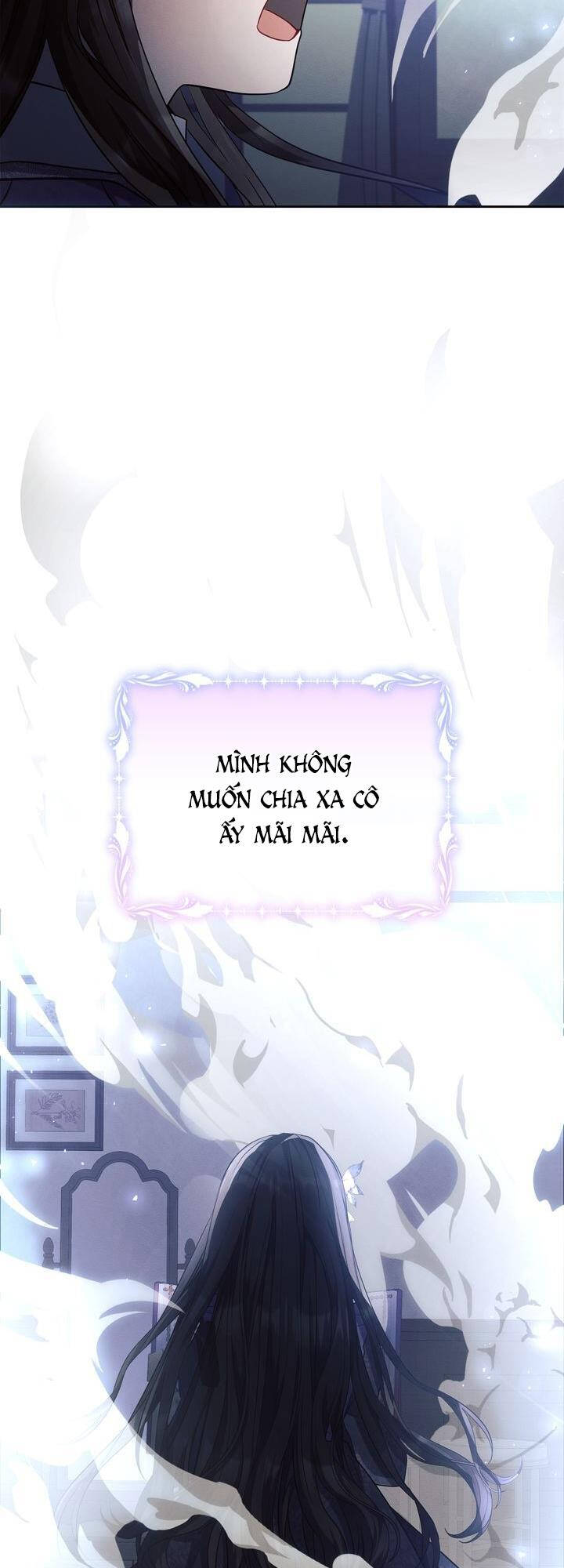 Ashtarte Chapter 20 - Trang 2