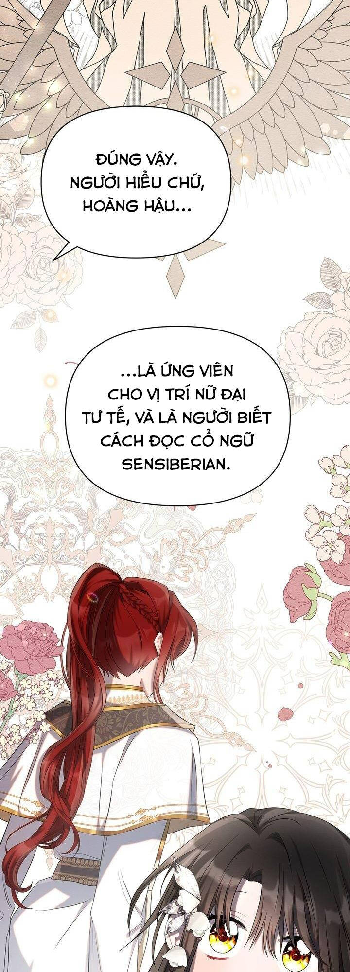 Ashtarte Chapter 22 - Trang 2