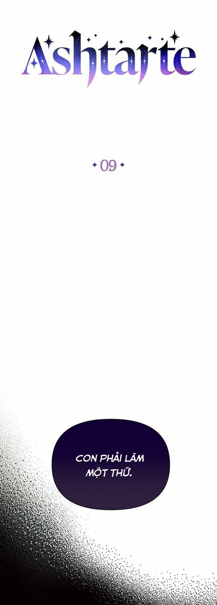 Ashtarte Chapter 9 - Trang 2