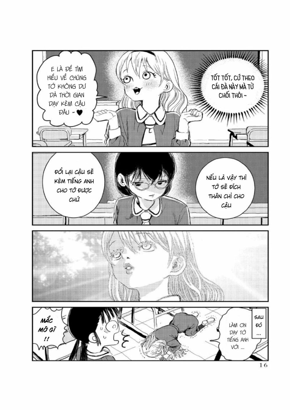 Asobi Asobase Chapter 1 - Trang 2