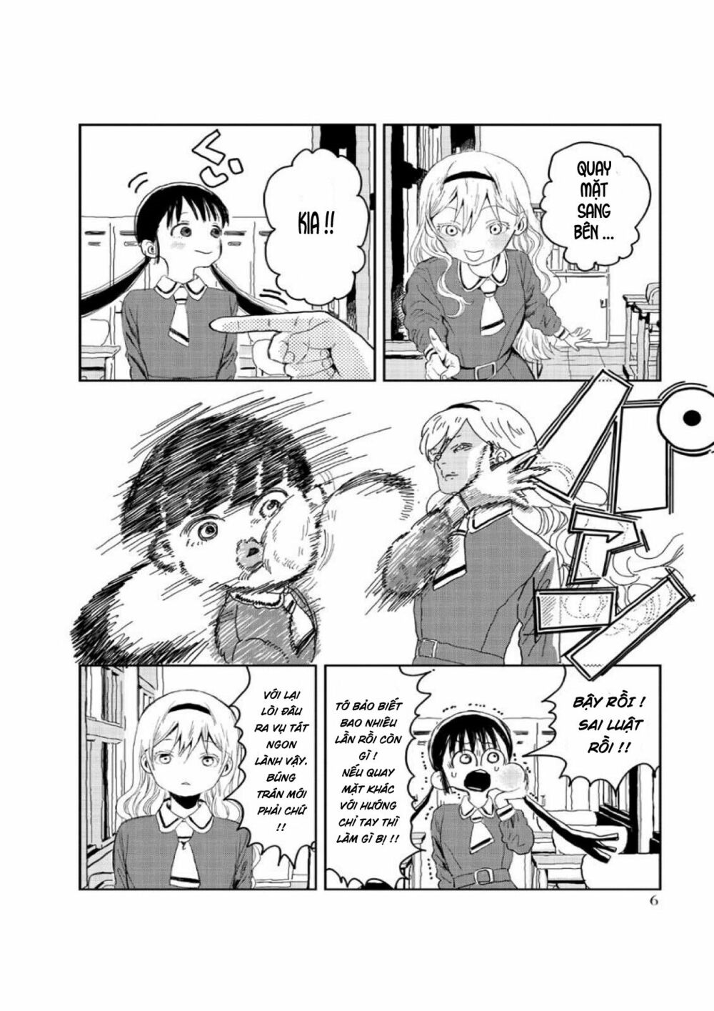 Asobi Asobase Chapter 1 - Trang 2