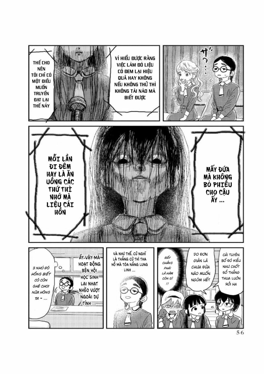 Asobi Asobase Chapter 4 - Trang 2