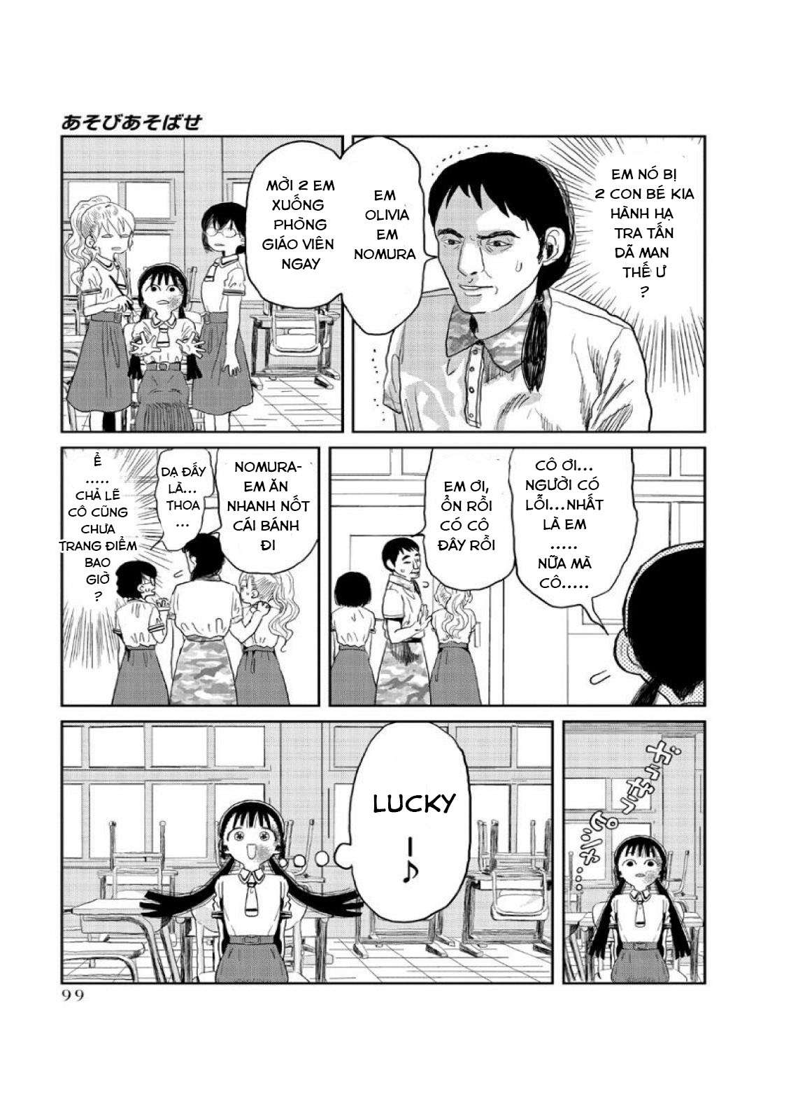 Asobi Asobase Chapter 7 - Trang 2