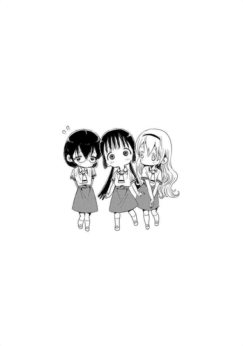 Asobi Asobase Chapter 7 - Trang 2