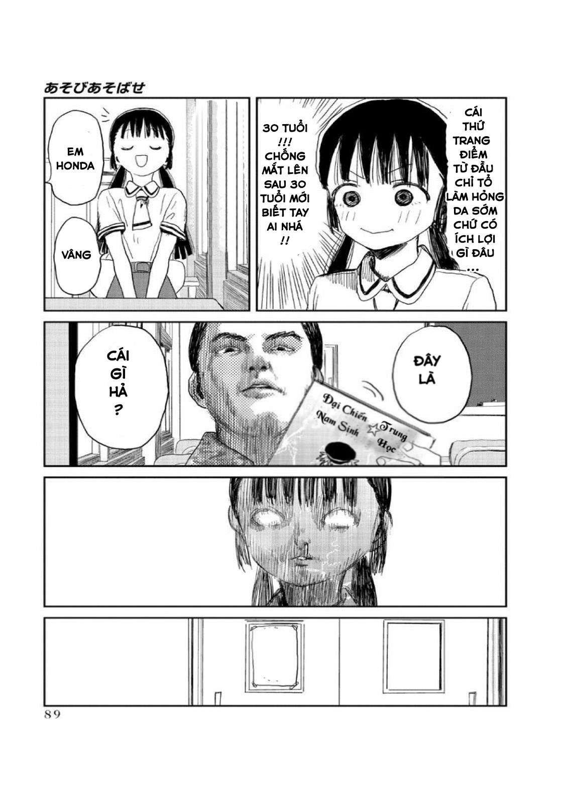 Asobi Asobase Chapter 7 - Trang 2