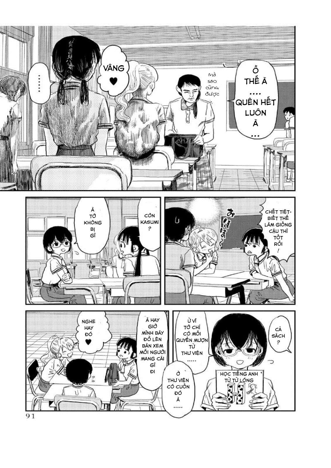 Asobi Asobase Chapter 7 - Trang 2