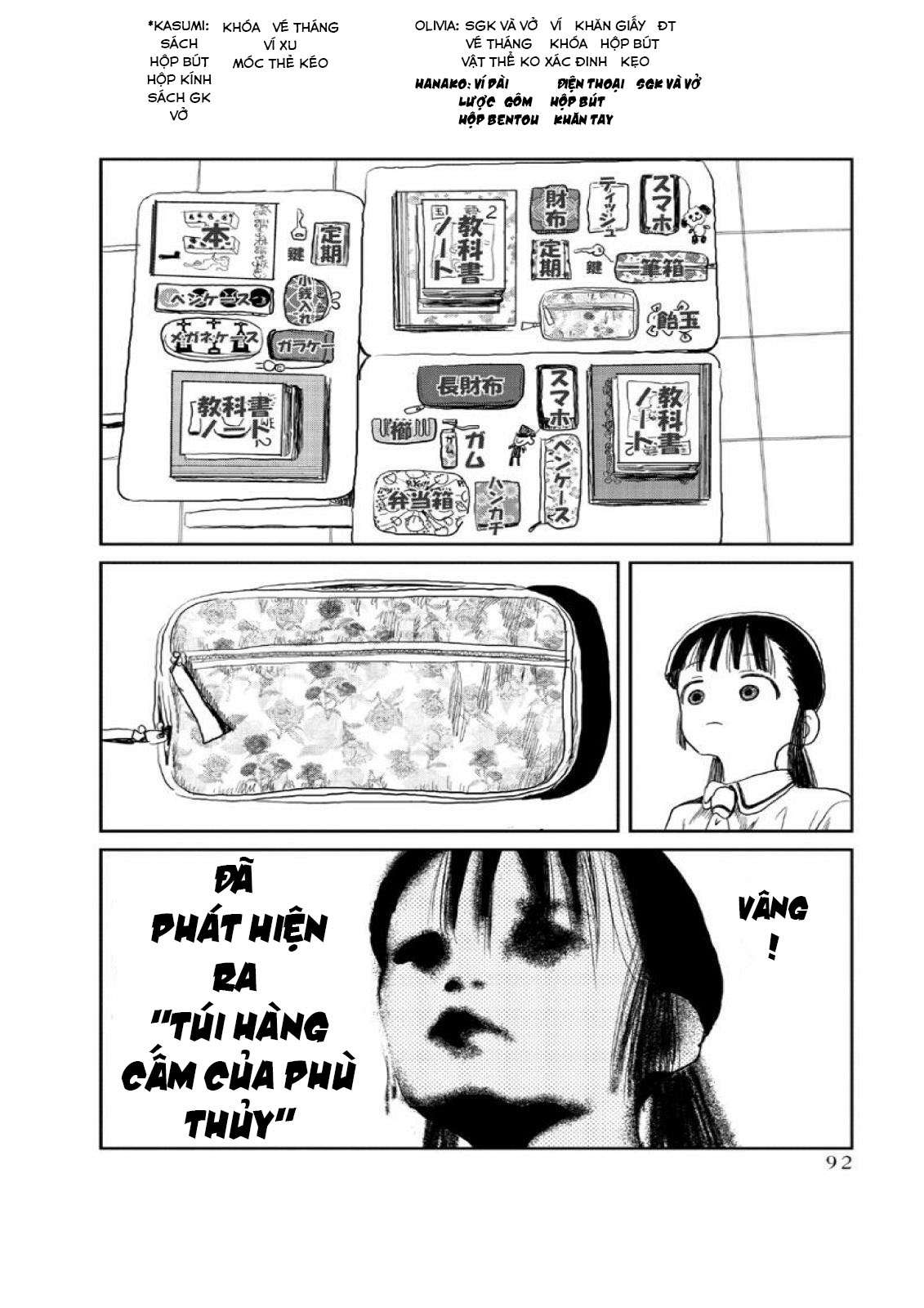 Asobi Asobase Chapter 7 - Trang 2