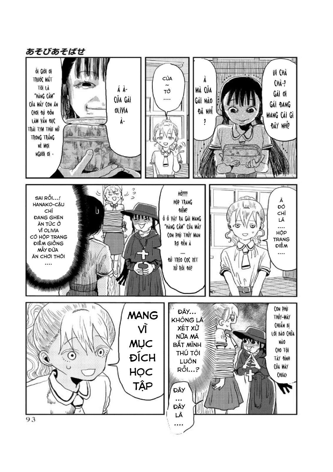 Asobi Asobase Chapter 7 - Trang 2