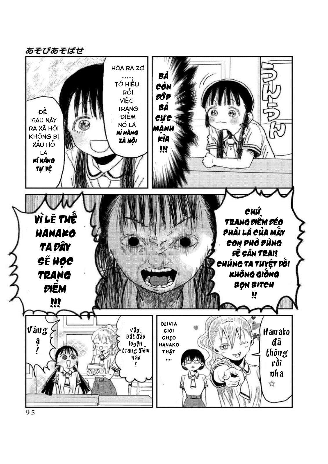 Asobi Asobase Chapter 7 - Trang 2
