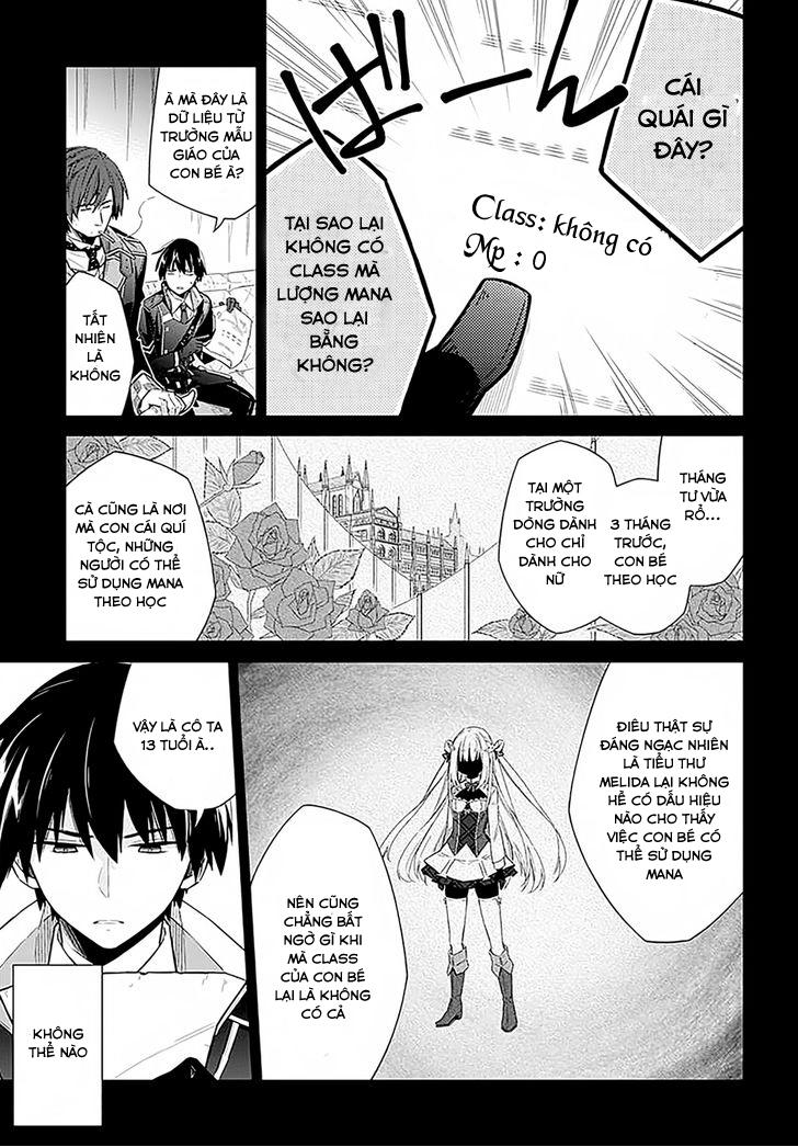 Assassin’S Pride Chapter 1 - Trang 2