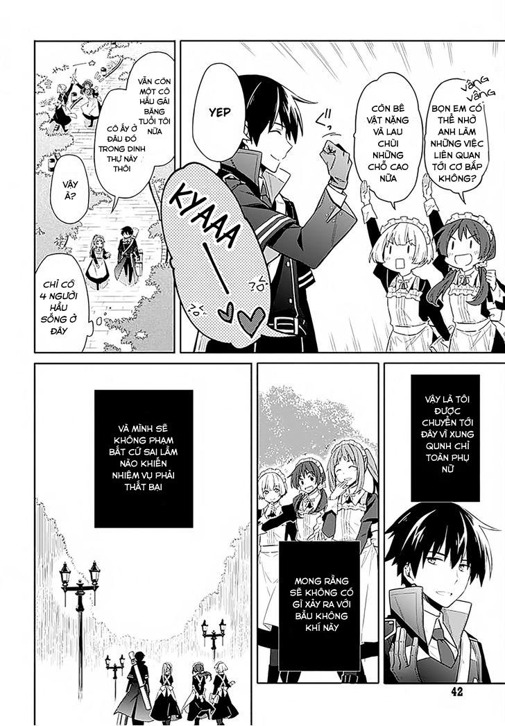 Assassin’S Pride Chapter 1 - Trang 2