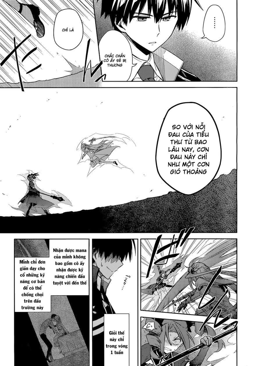 Assassin’S Pride Chapter 10 - Trang 2