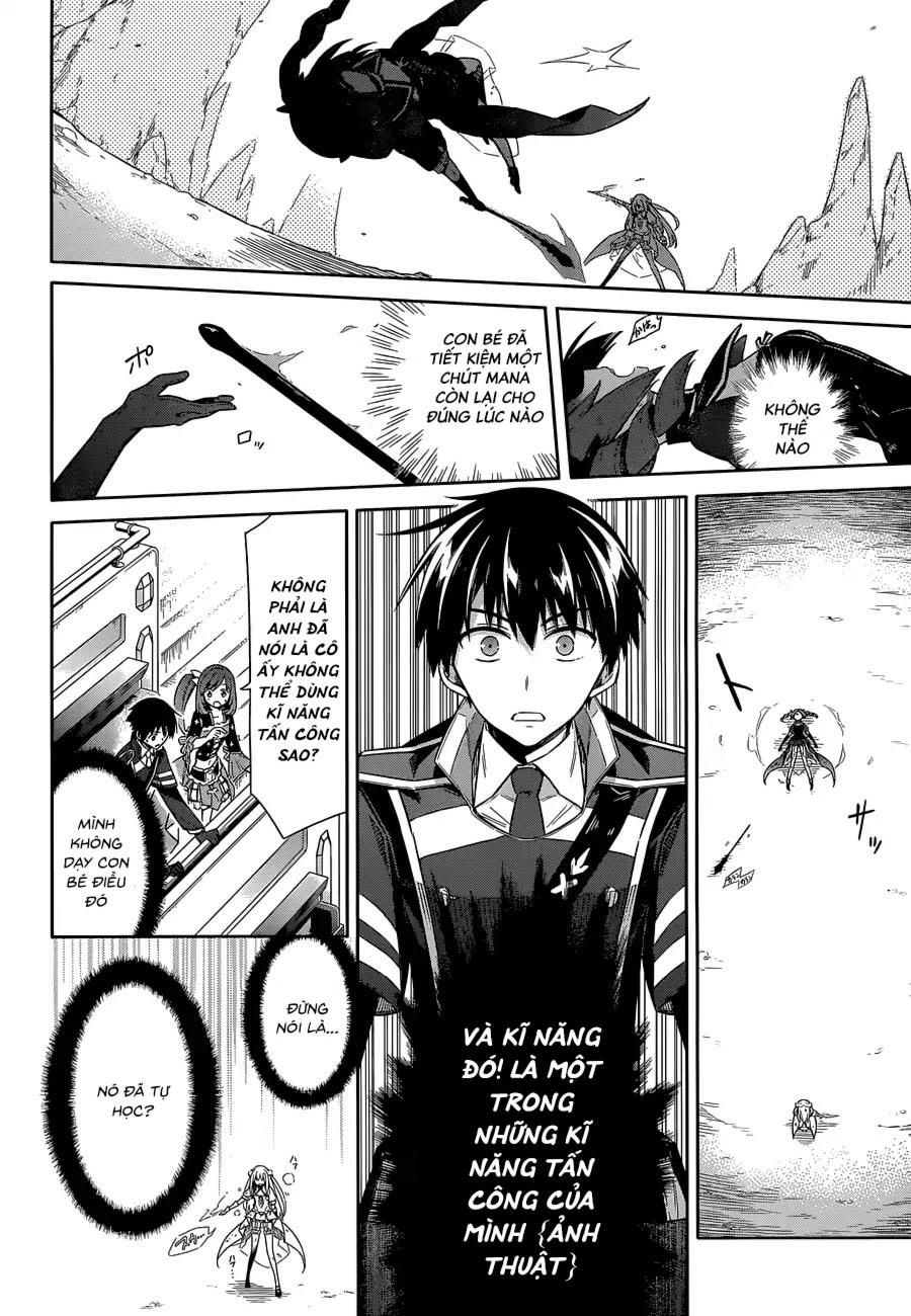 Assassin’S Pride Chapter 11 - Trang 2