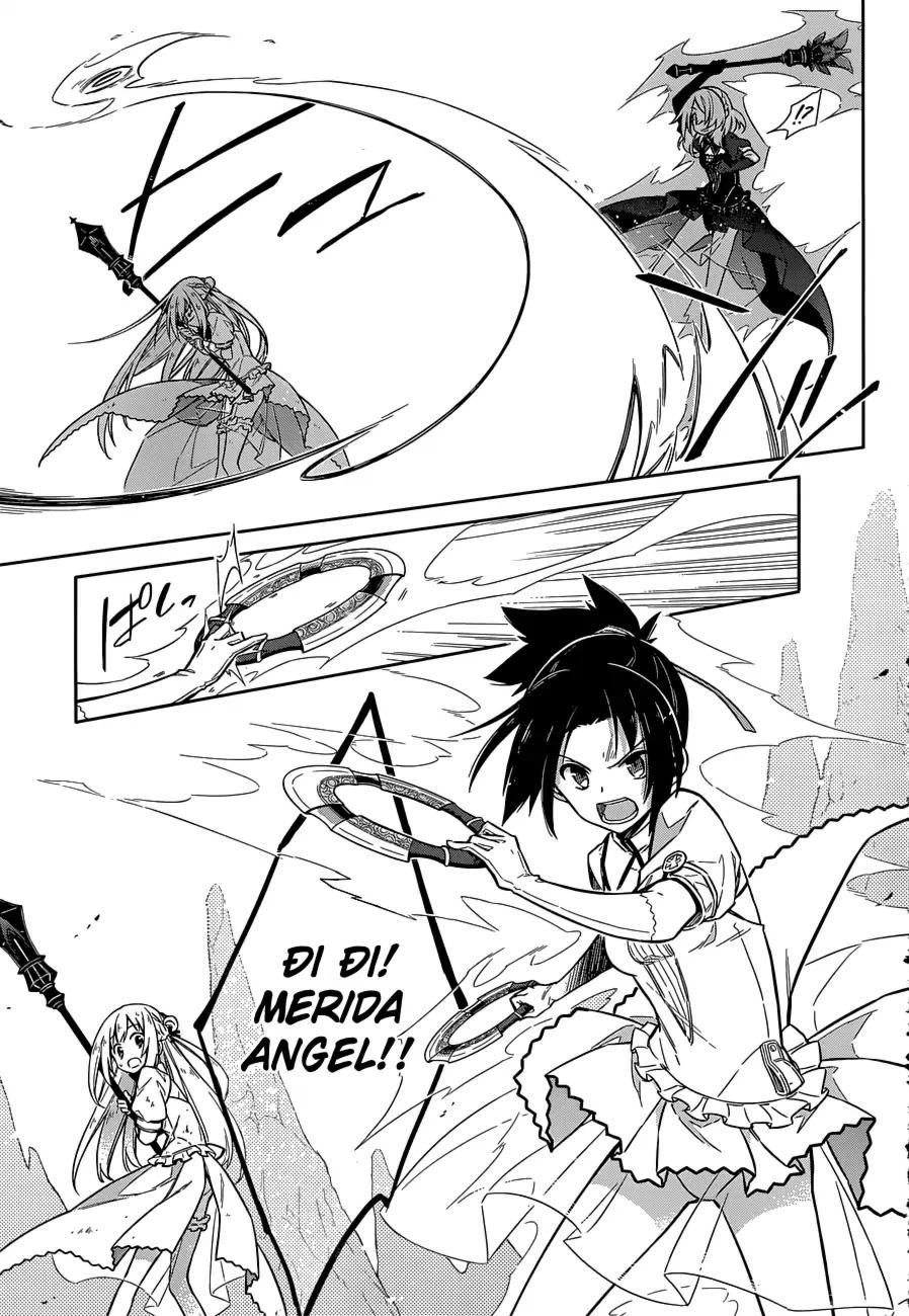 Assassin’S Pride Chapter 11 - Trang 2