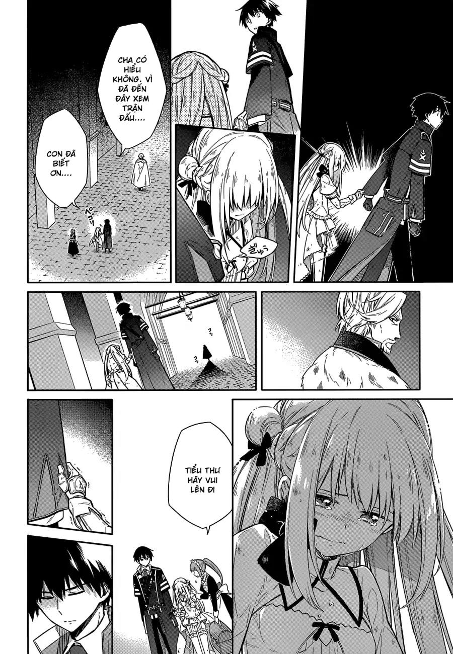 Assassin’S Pride Chapter 11 - Trang 2