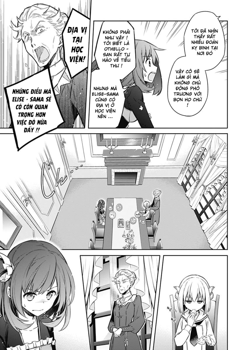 Assassin’S Pride Chapter 12 - Trang 2