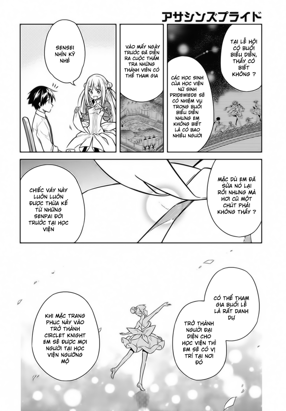 Assassin’S Pride Chapter 12 - Trang 2