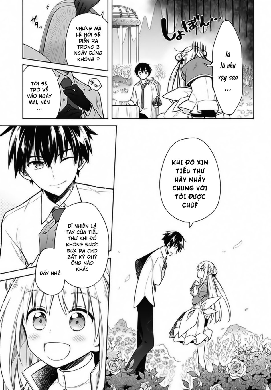 Assassin’S Pride Chapter 12 - Trang 2