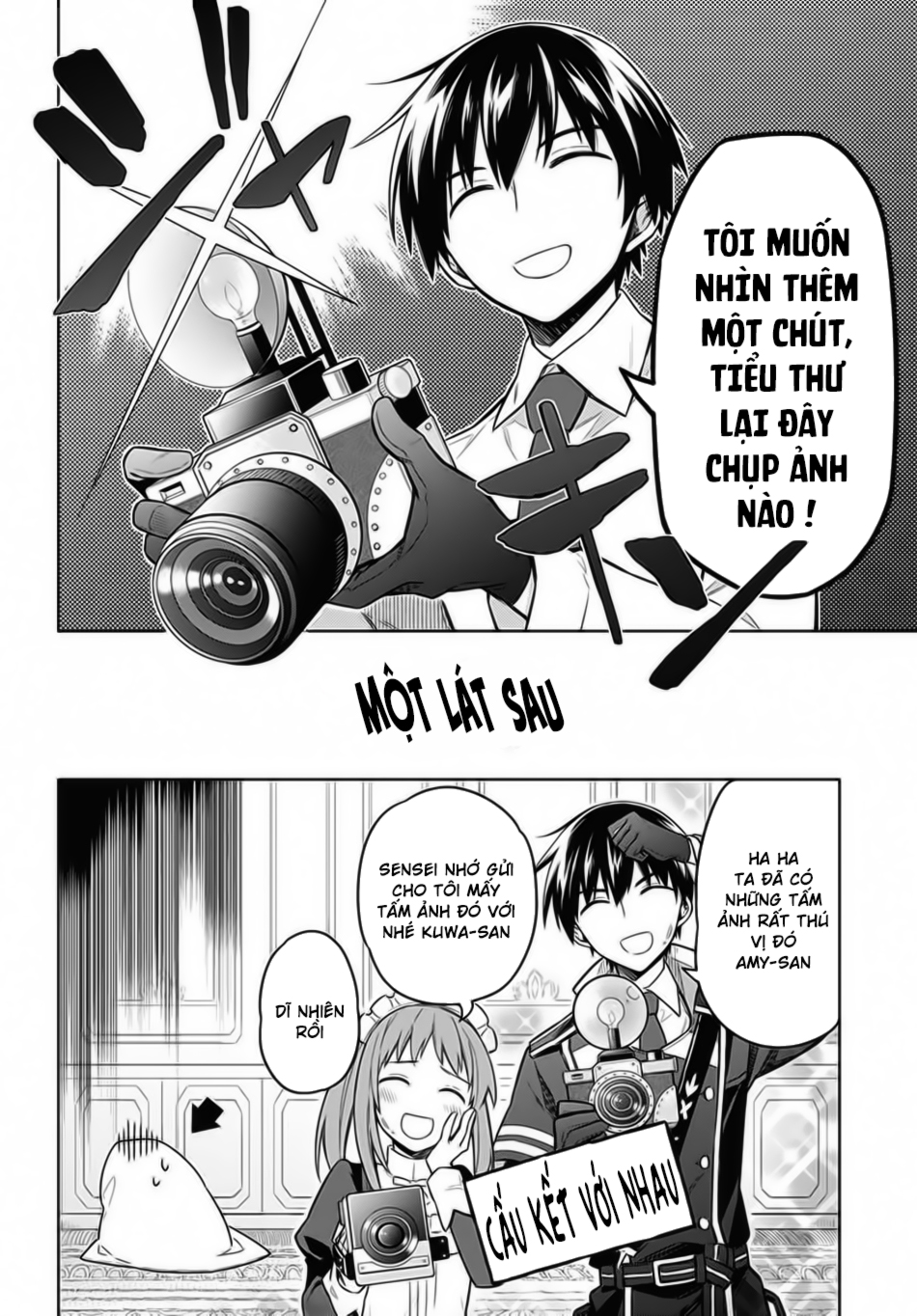 Assassin’S Pride Chapter 12 - Trang 2