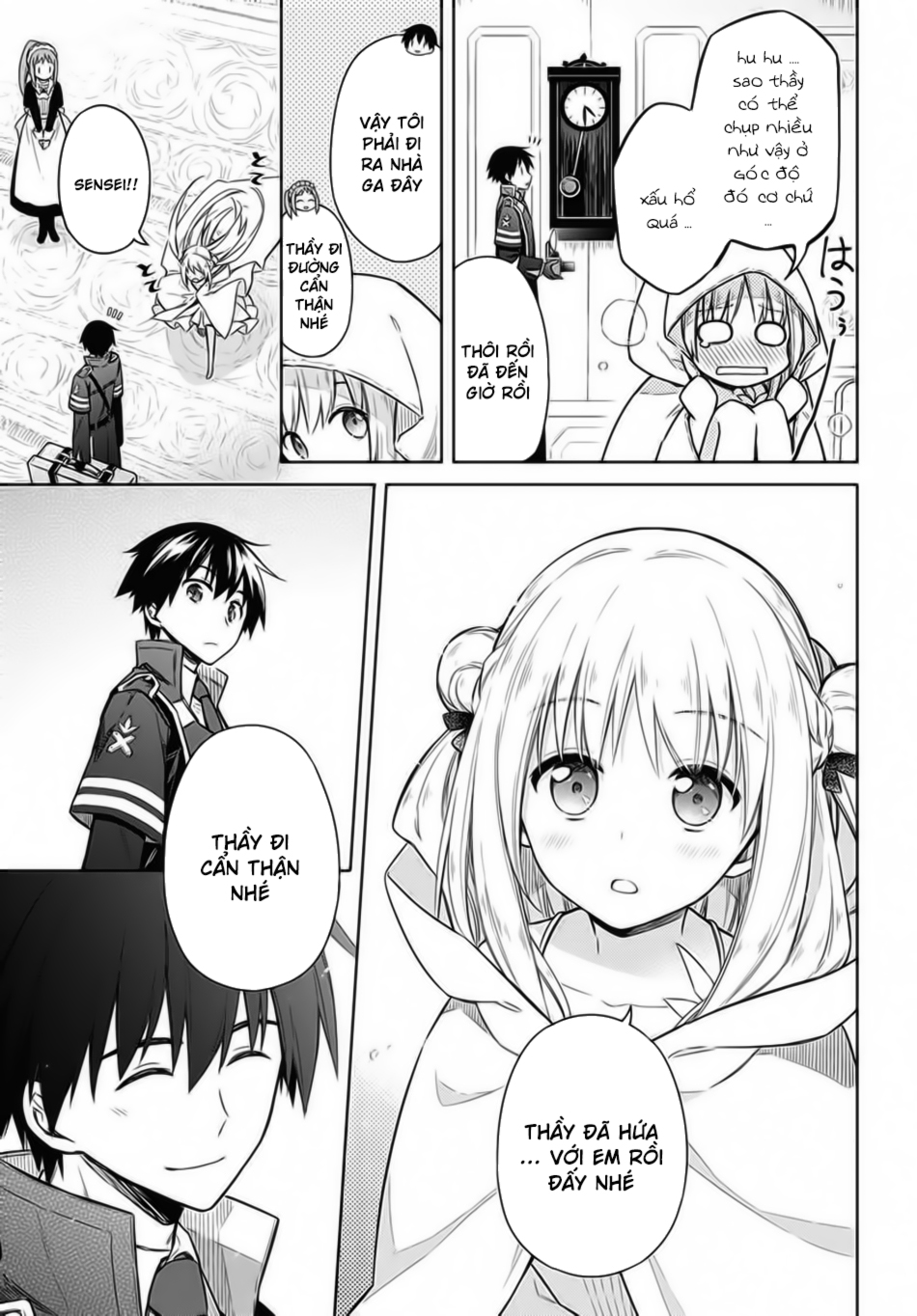 Assassin’S Pride Chapter 12 - Trang 2