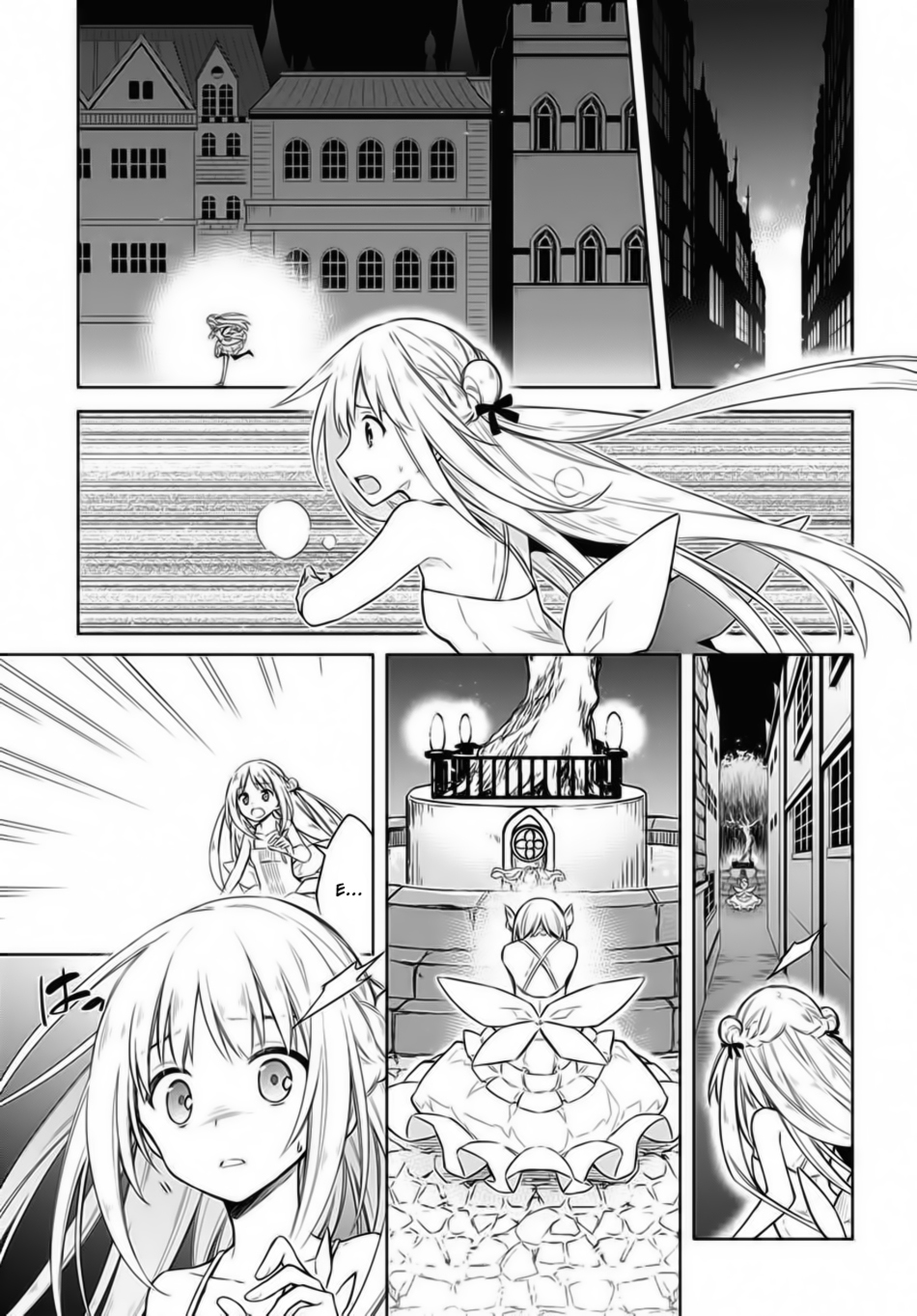 Assassin’S Pride Chapter 12 - Trang 2