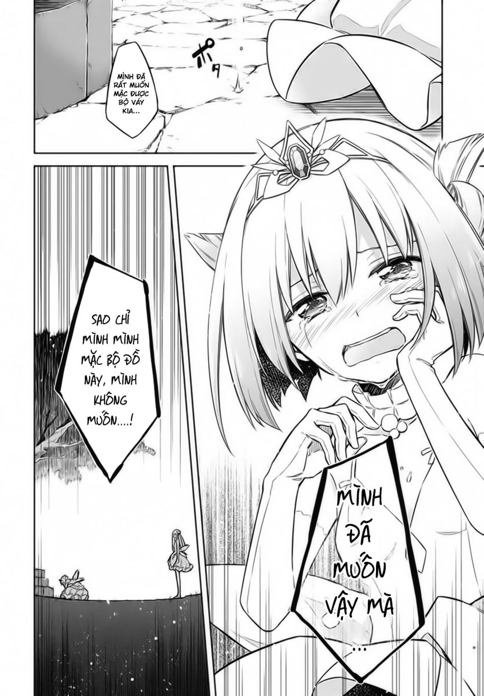 Assassin’S Pride Chapter 12 - Trang 2