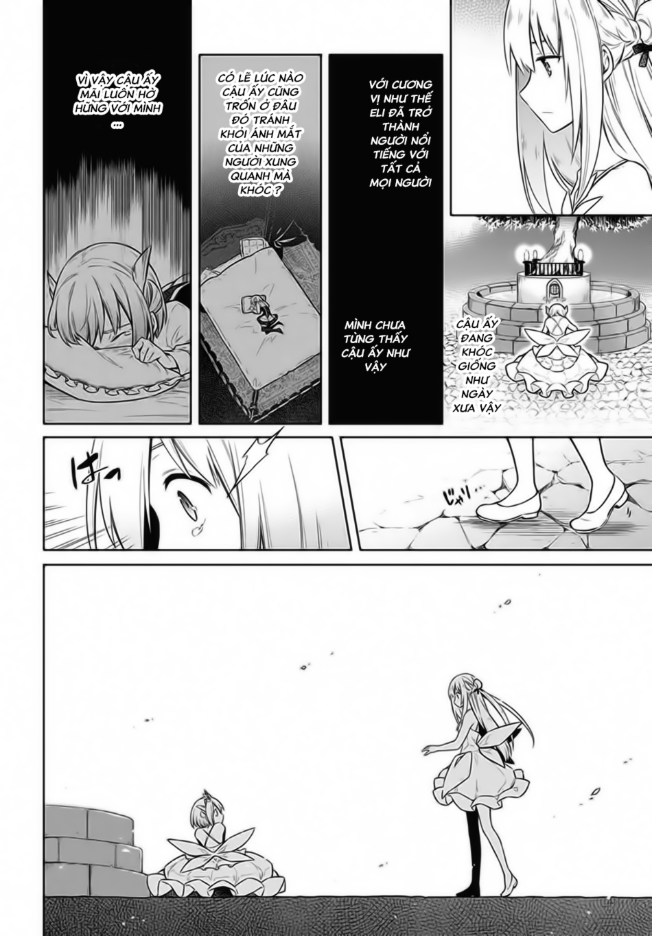 Assassin’S Pride Chapter 12 - Trang 2