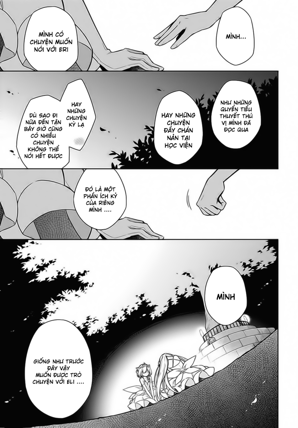 Assassin’S Pride Chapter 12 - Trang 2