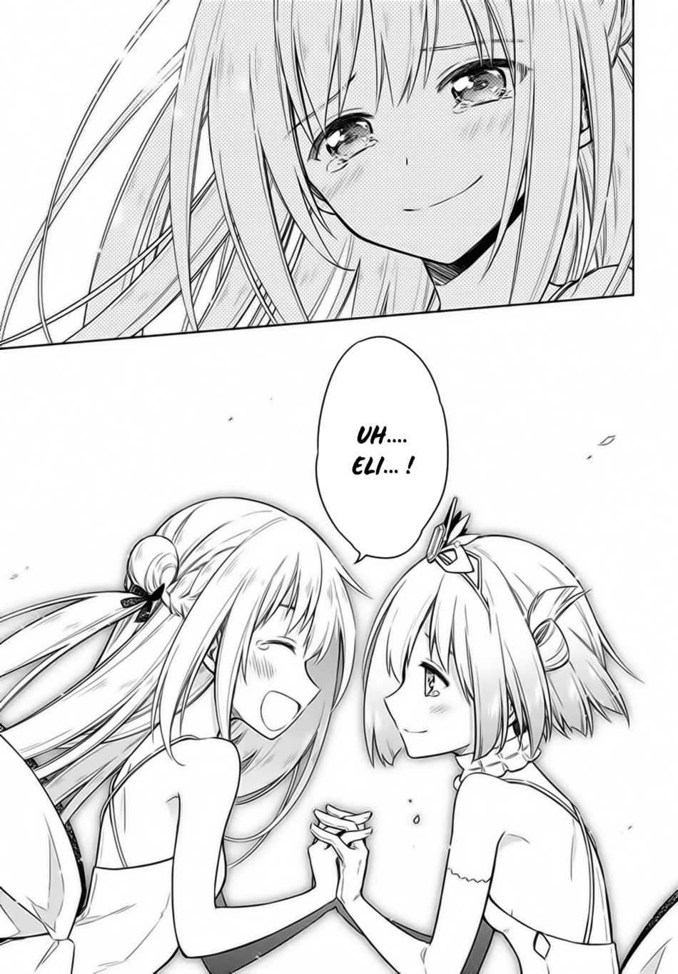 Assassin’S Pride Chapter 12 - Trang 2