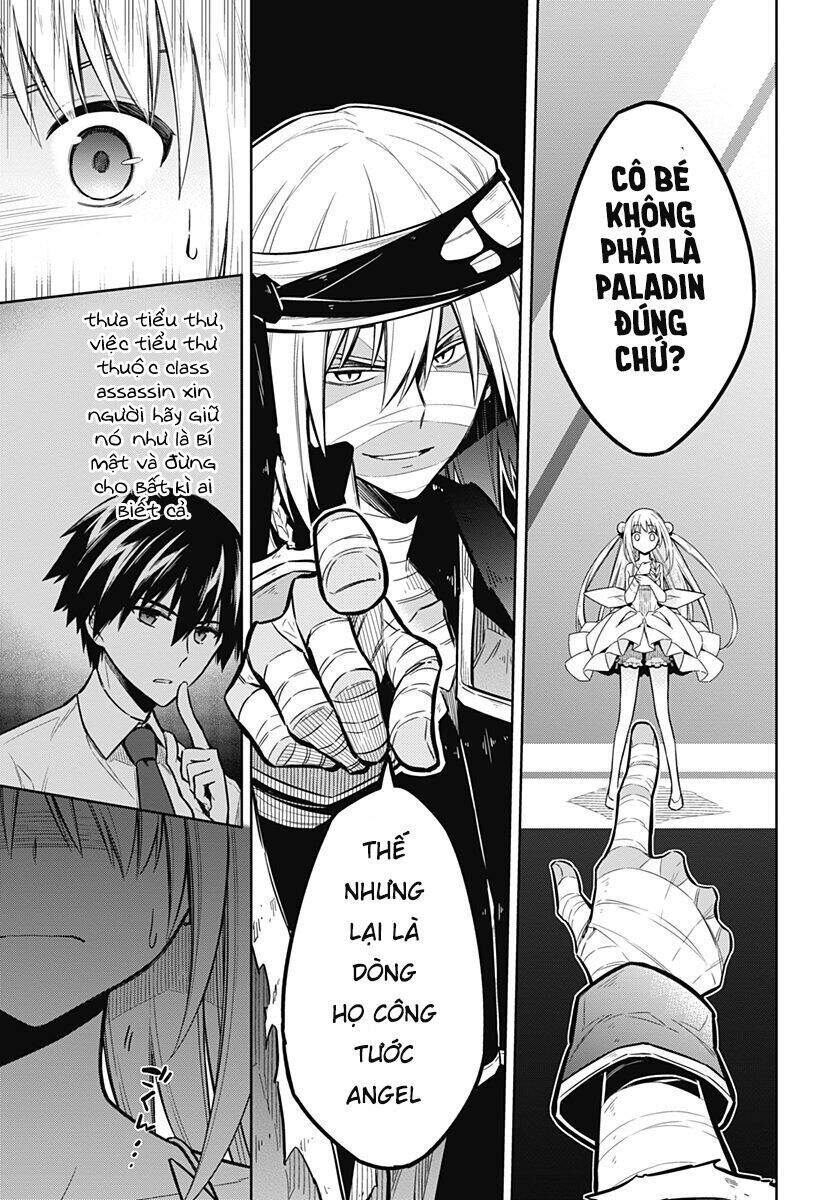 Assassin’S Pride Chapter 13 - Trang 2