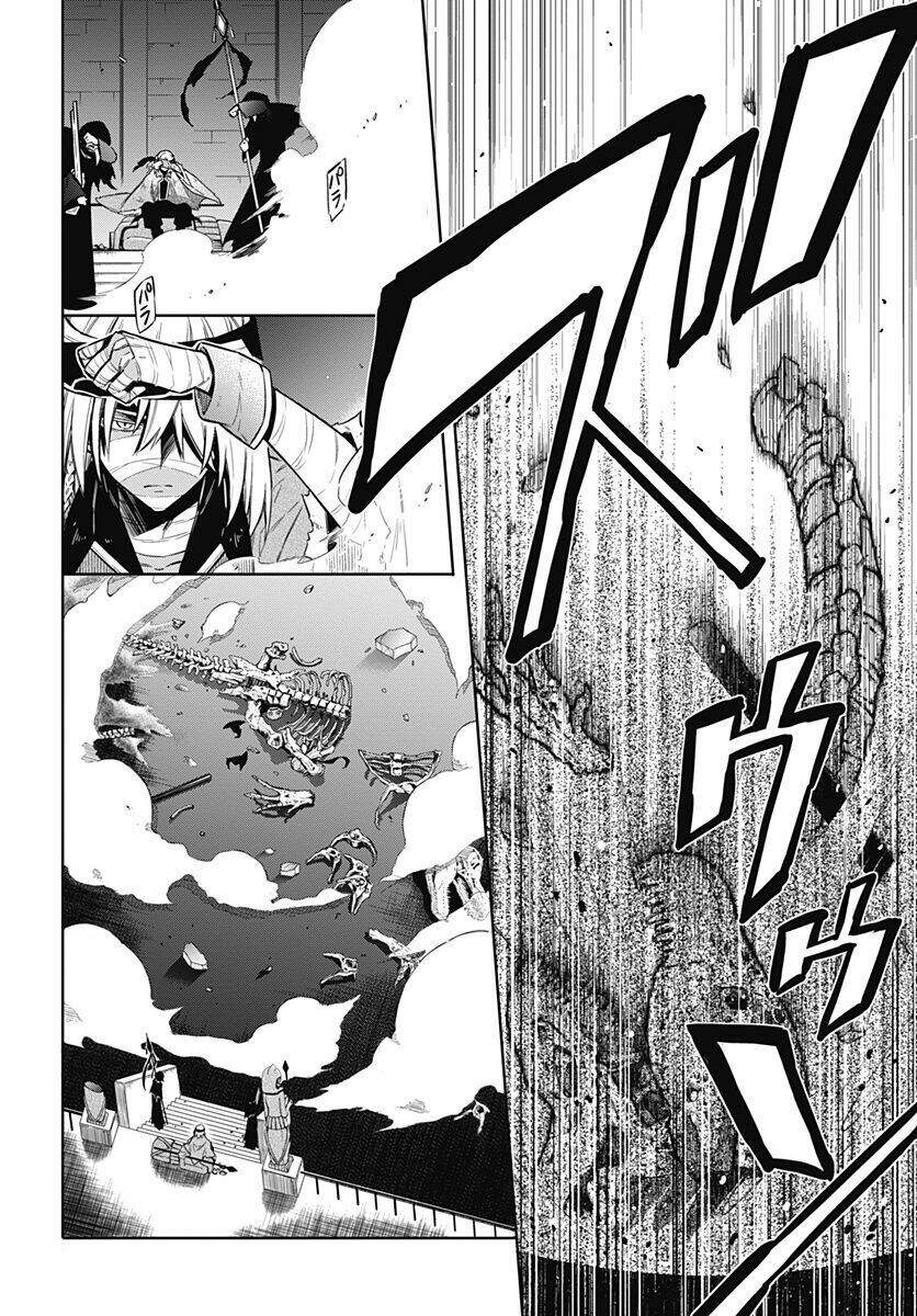 Assassin’S Pride Chapter 13 - Trang 2