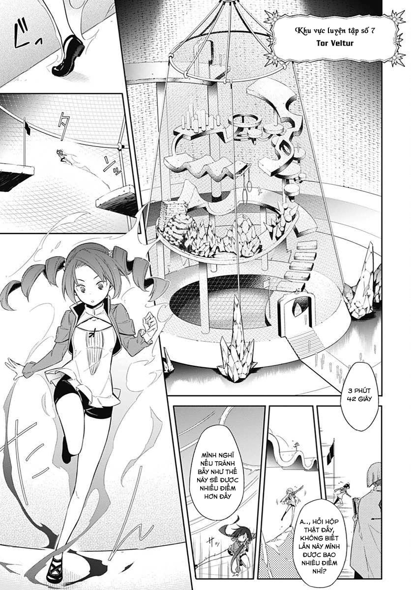 Assassin’S Pride Chapter 3 - Trang 2