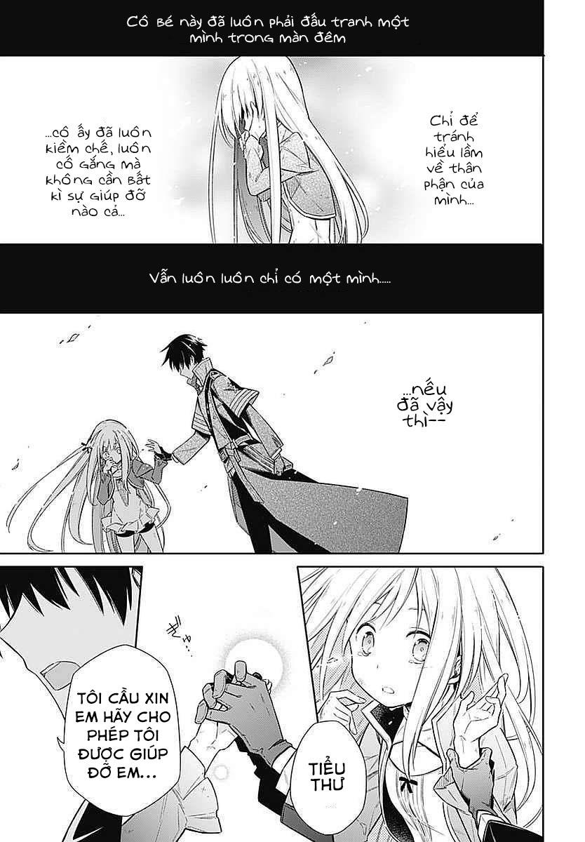 Assassin’S Pride Chapter 4 - Trang 2