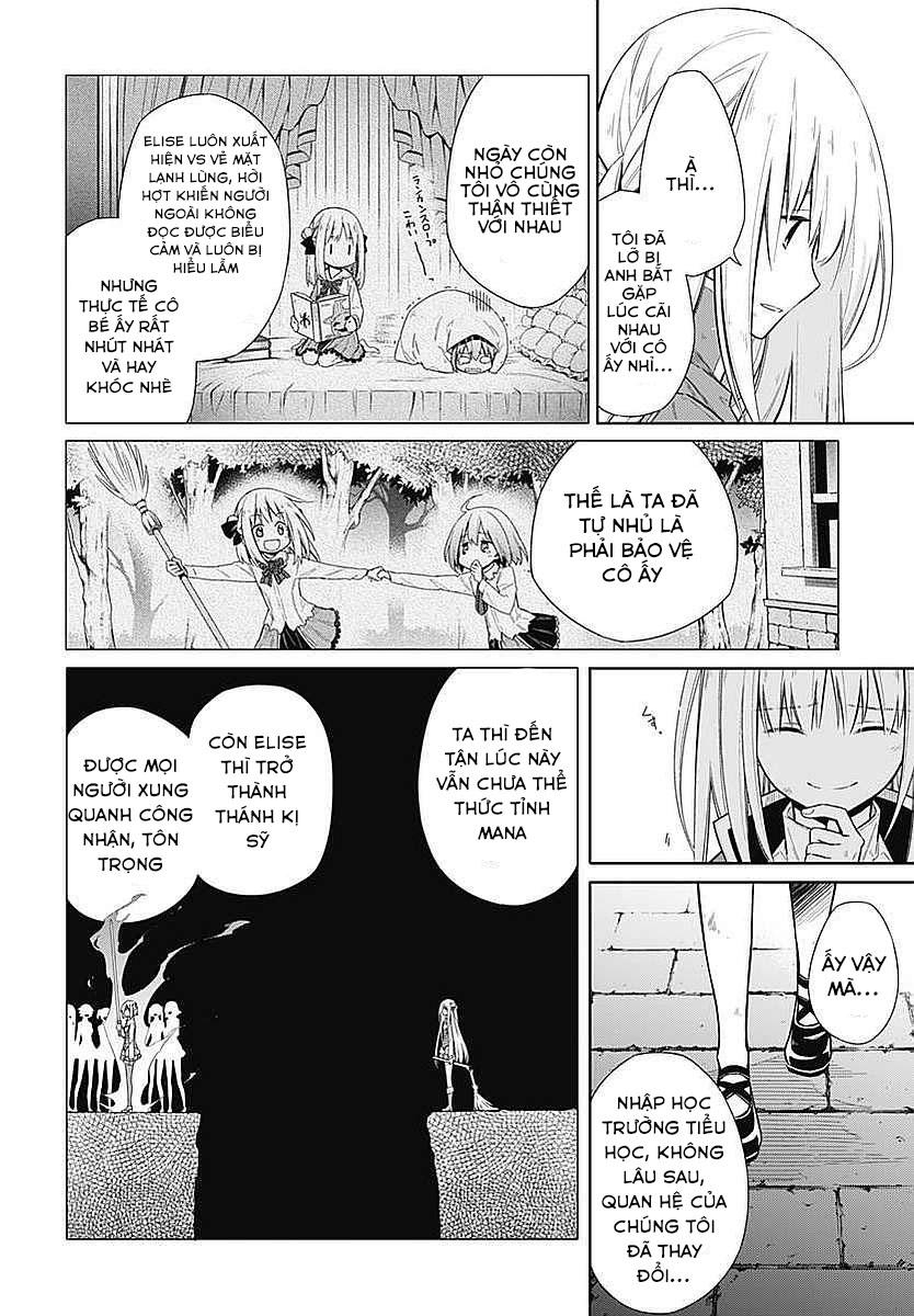 Assassin’S Pride Chapter 4 - Trang 2