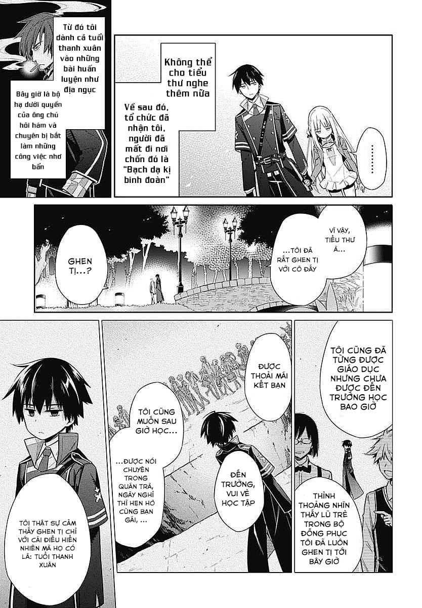 Assassin’S Pride Chapter 4 - Trang 2