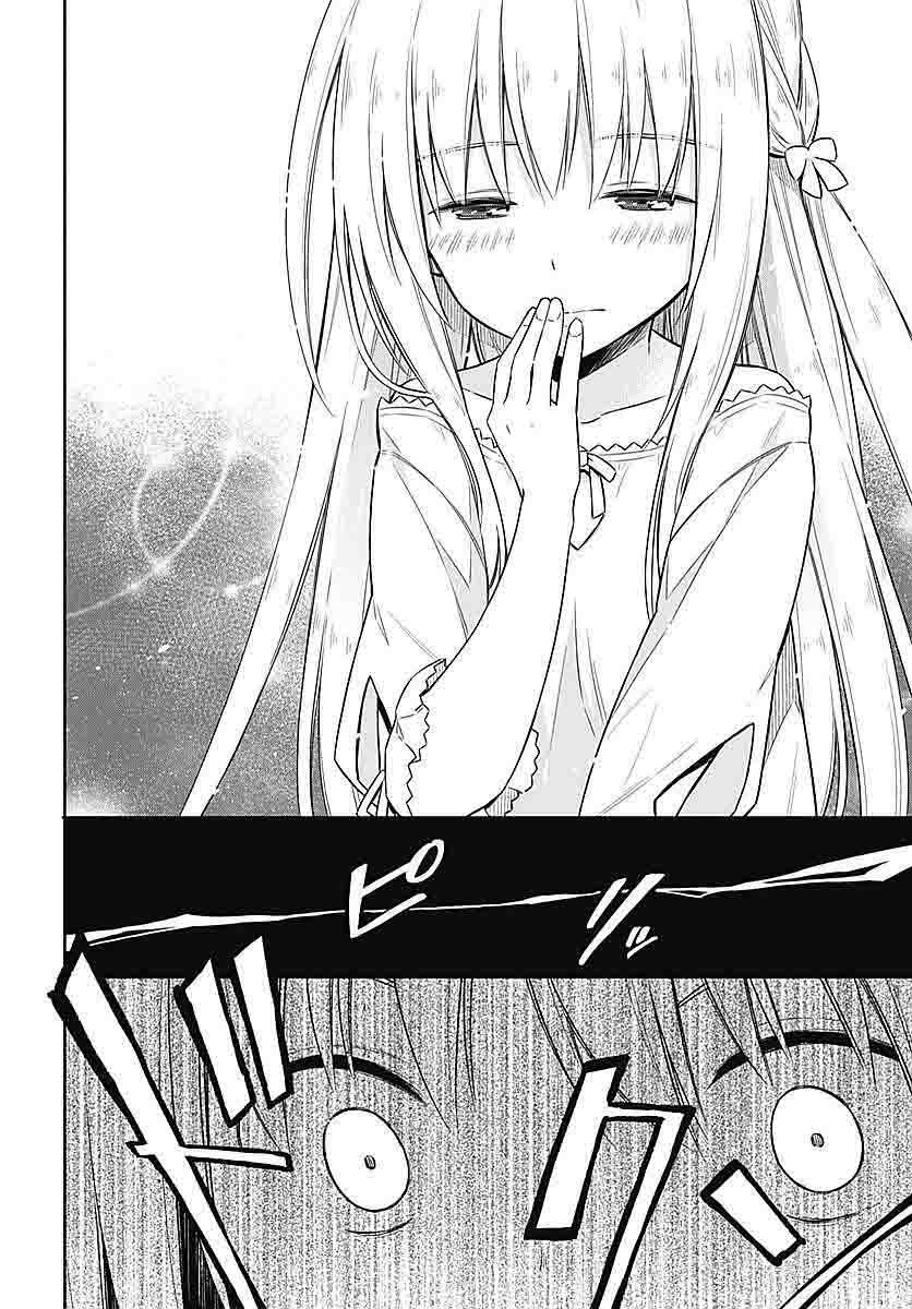 Assassin’S Pride Chapter 5 - Trang 2