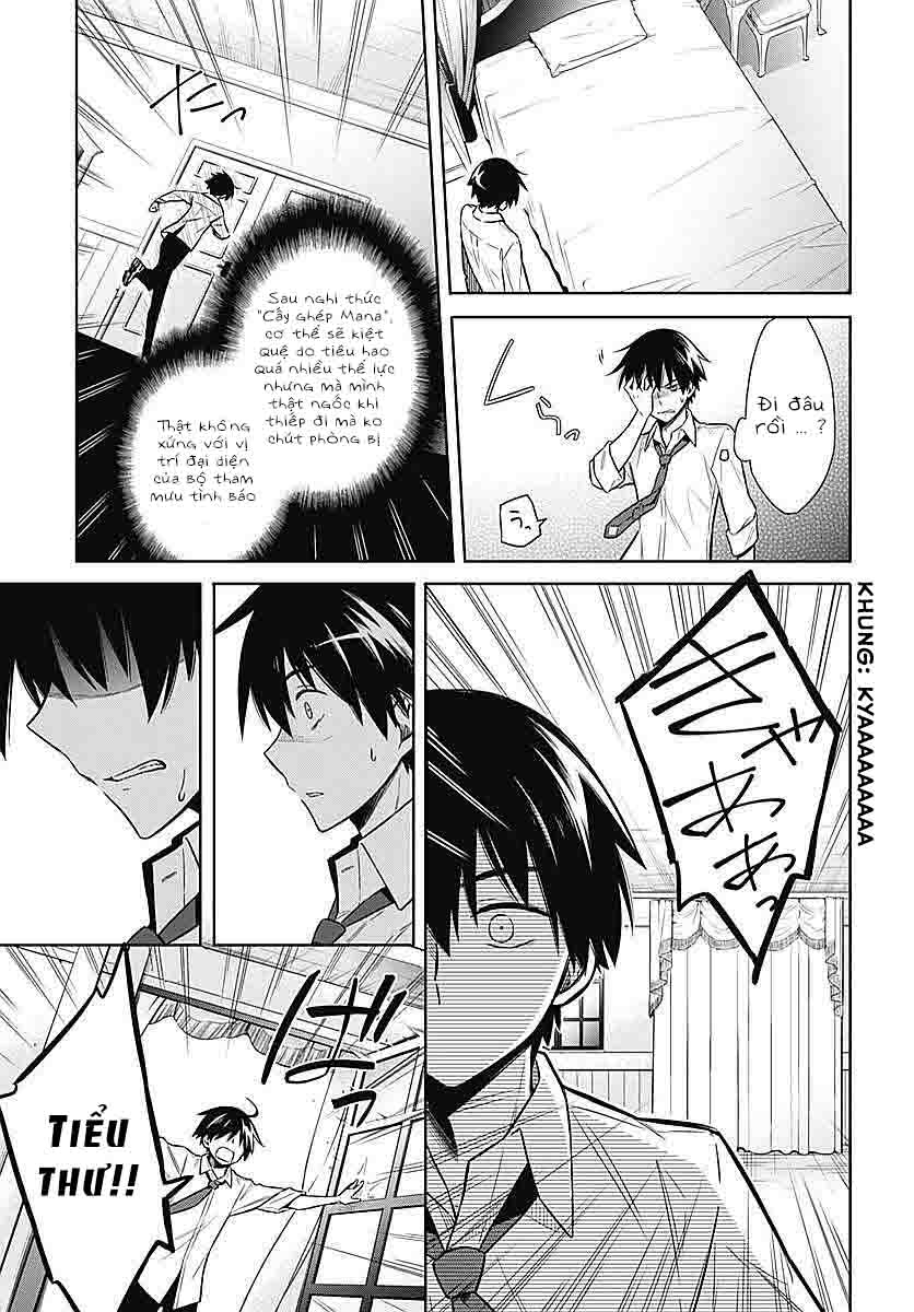 Assassin’S Pride Chapter 5 - Trang 2