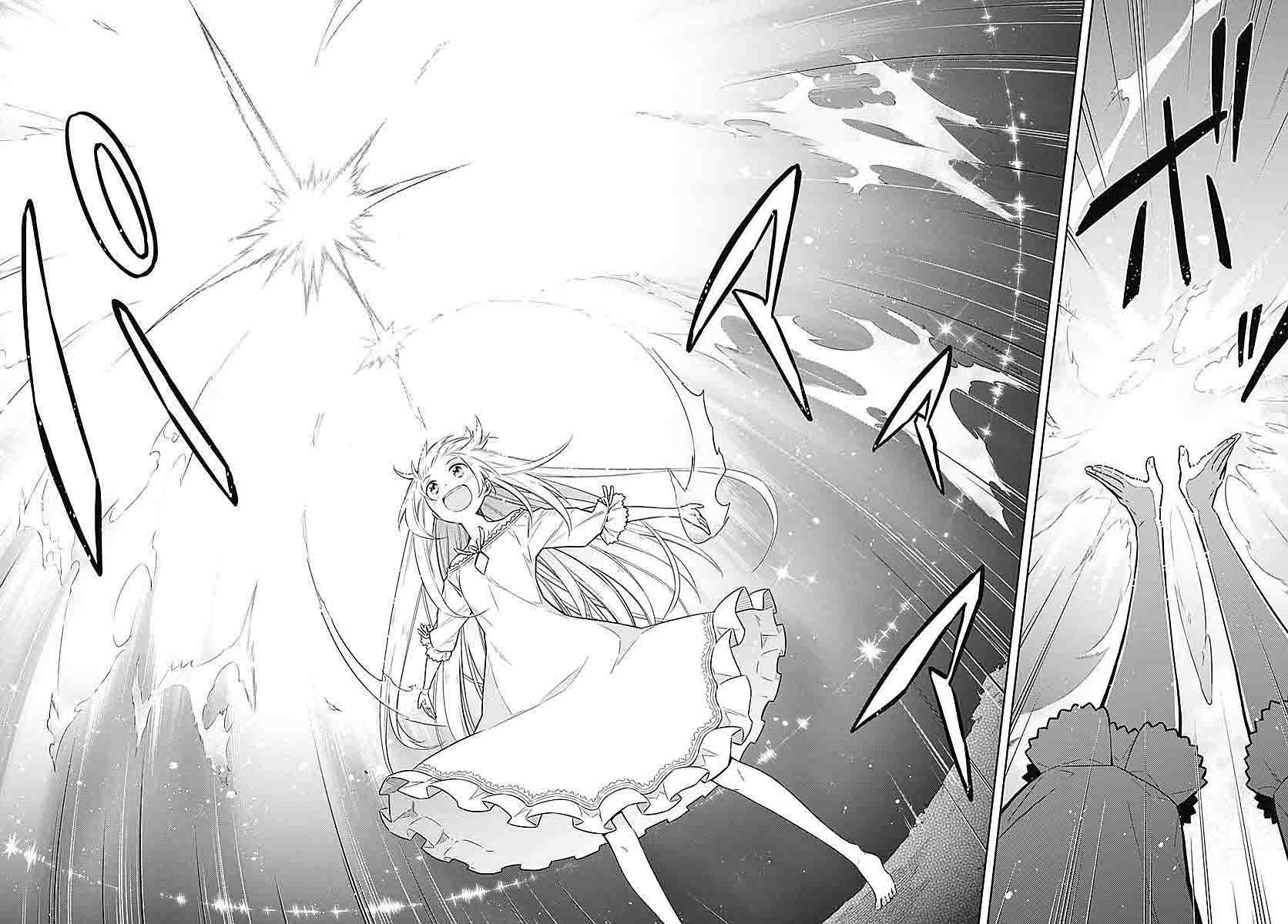 Assassin’S Pride Chapter 5 - Trang 2