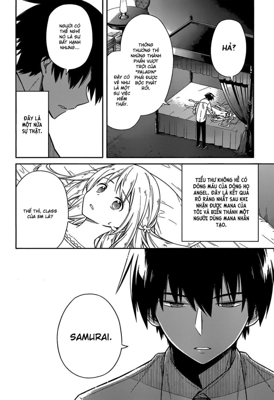 Assassin’S Pride Chapter 6 - Trang 2