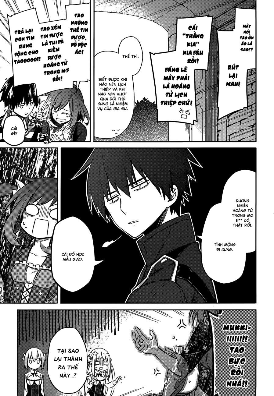 Assassin’S Pride Chapter 7 - Trang 2