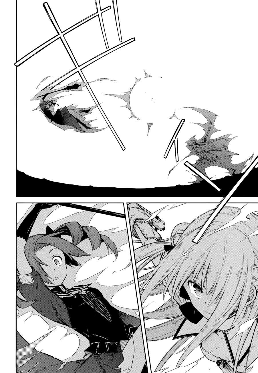 Assassin’S Pride Chapter 9 - Trang 2