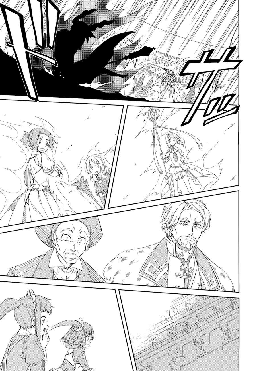 Assassin’S Pride Chapter 9 - Trang 2