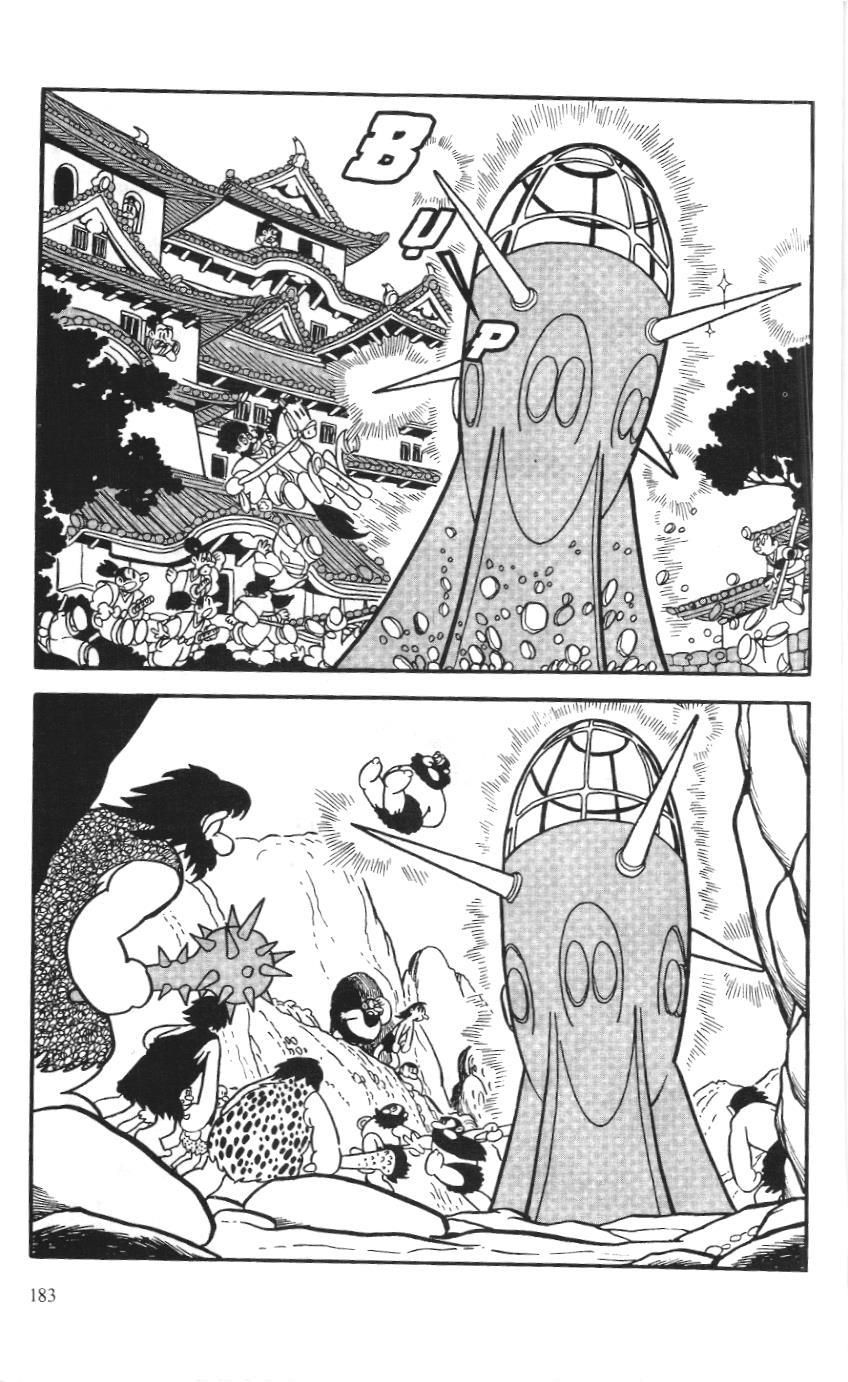 Astro Boy (Atom – Cậu Bé Tay Sắt) Chapter 16 - Trang 2